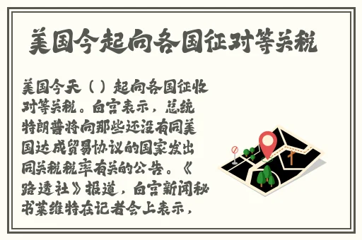 《诱人的护士bd在线观看》