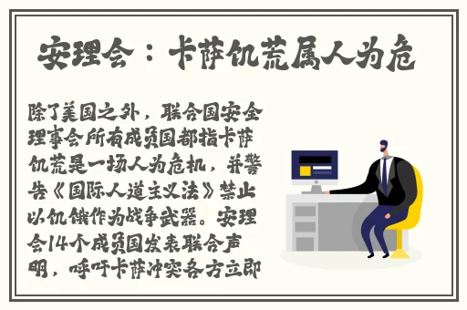一个可以免费看的视频